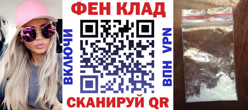 мориарти состав Яровое АМФЕТАМИН VHQ