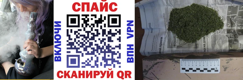 Бутират буратино  Яровое 