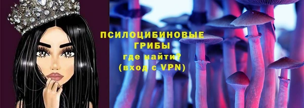 бутират Абаза