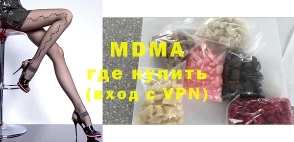круглые Алексин