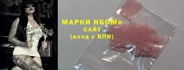 таблы Алзамай