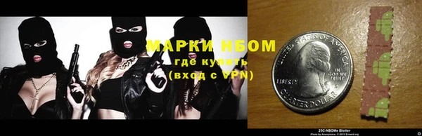 круглые Алексин
