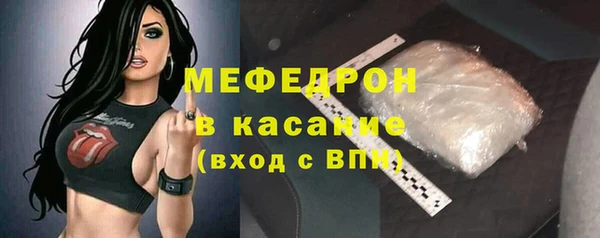 соль курить ск Алексеевка