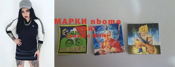 таблы Алзамай