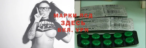 круглые Алексин