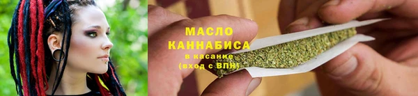прущая мука Абдулино