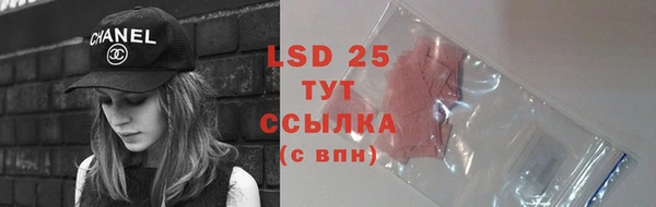 круглые Алексин