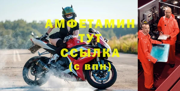 таблы Алзамай