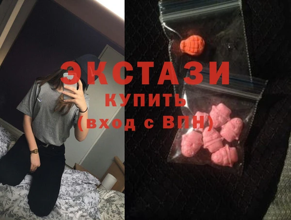 круглые Алексин