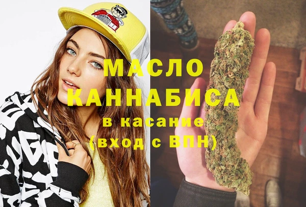 соль курить ск Алексеевка