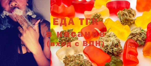 мескалин Абинск