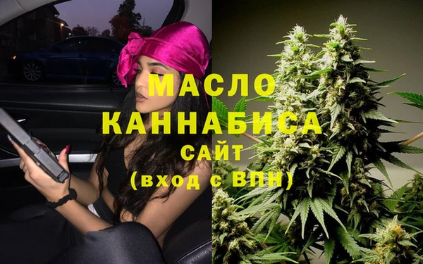 таблы Алзамай