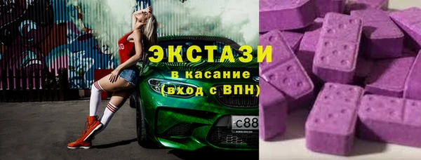 прущая мука Абдулино