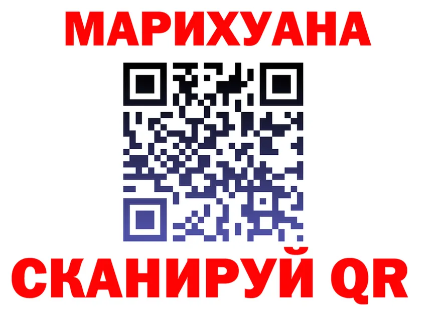 МЕФ 4 MMC маркетплейс это mega Яровое